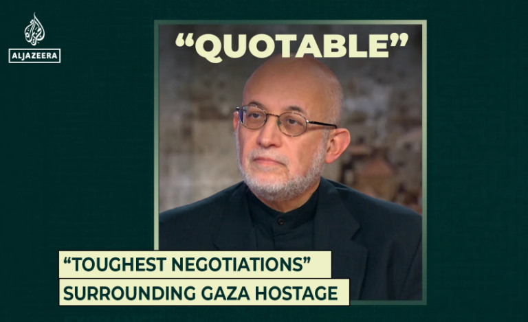 ghaza aljazeera